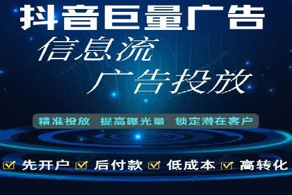 百度竞价包年推广的转化率提升秘诀揭秘